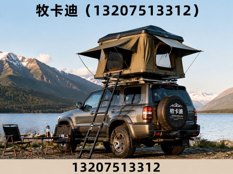 西青区OBK展示图