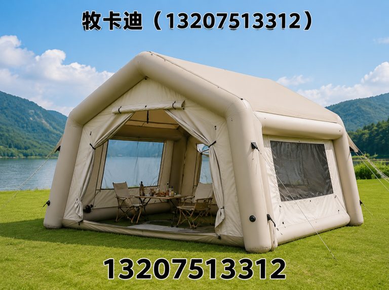 西青区OEM帐篷展示图
